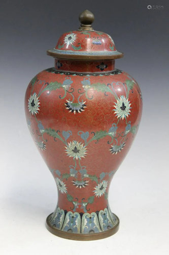 Chinese Cloisonne Lidded Jar