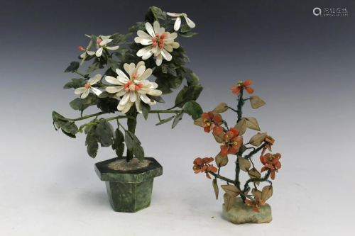 Two Chinese Jade Flowers