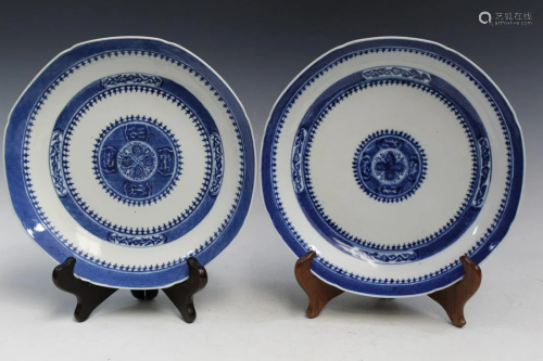 Pair of Chinese Export Blue and White Porcelain Plates