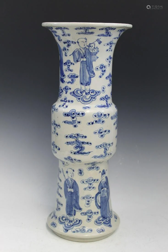 Chinese Blue and White Porcelain Gu Vase