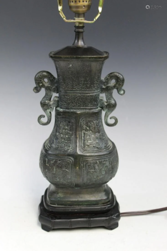 Chinese Bronze Vase Lamp