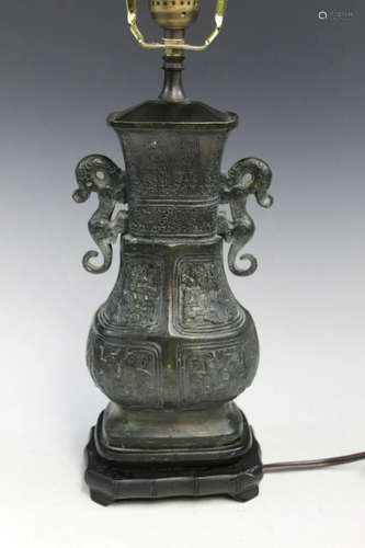 Chinese Bronze Vase Lamp