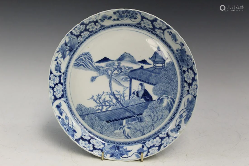 Chinese Blue and White Porcelain Dish