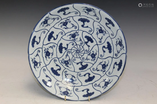 Chinese Blue and White Porcelain Dish