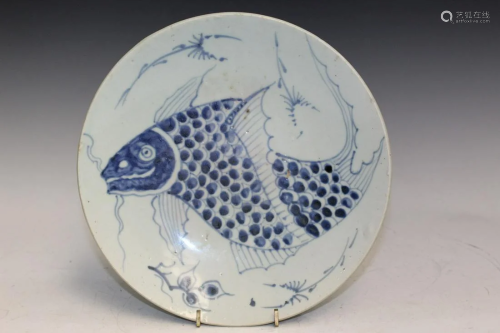 Chinese Blue and White Porcelain Fish Dish