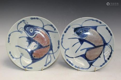 Pair of Chinese Blue and White Underglaze Red Porcelain Fish...