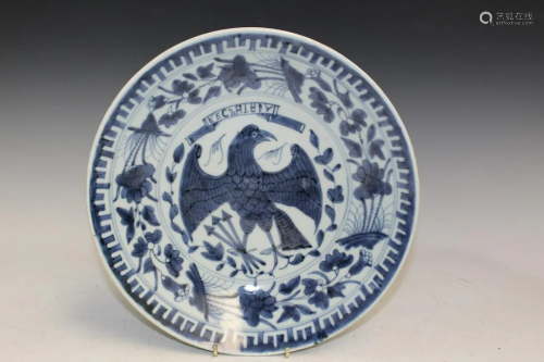 Chinese Export Blue and White Porcelain Plate with Eagle Dec...
