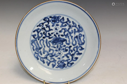 Chinese Blue and White Porcelain Dish