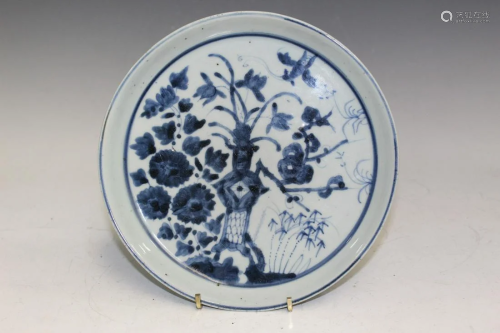 Chinese Blue and White Porcelain Dish