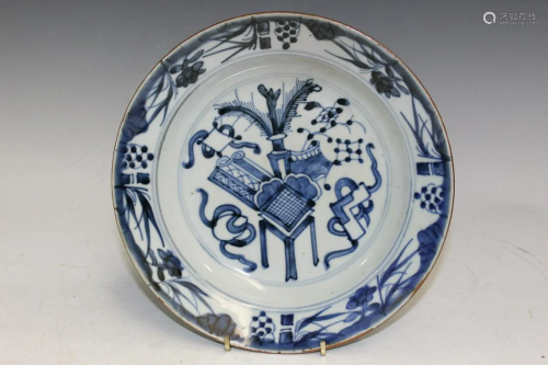 Chinese Blue and White Porcelain Dish with Antique Items Dec...