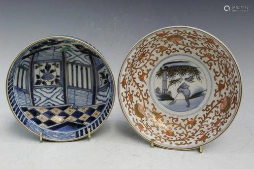 Two Japanese Imari Porcelain Bowls