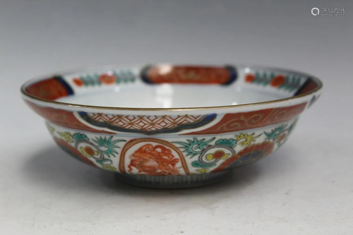 Japanese Imari Porcelain Bowl