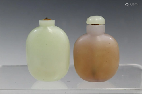 Two Chinese Glass Snuff Bottles