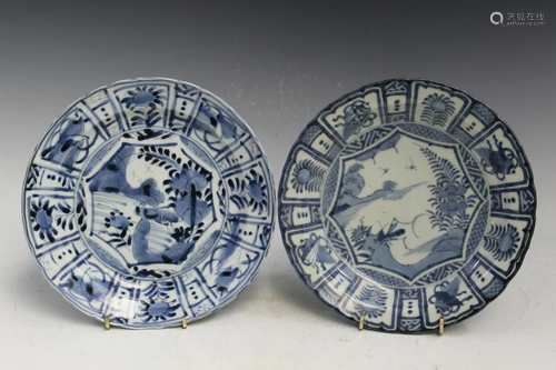 Two Chinese Blue and White Porcelain Dishes