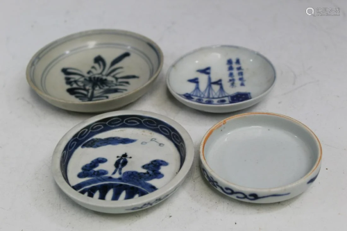 Four Chinese Porcelain Small Dishes