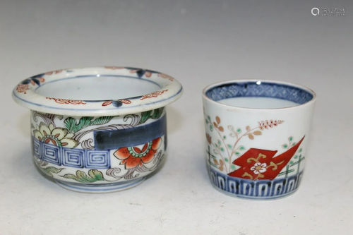 Two Japanese Porcelain Cups