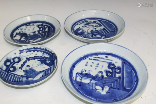 Four Chinese Blue and White Porcelain Dishes