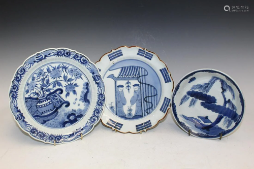 Three Japanese Blue and White Porcelain Dishes