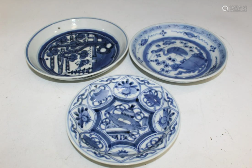Three Chinese Blue and White Porcelain Dishes