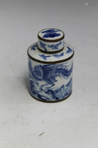 Chinese Blue and White Porcelain Small Jar