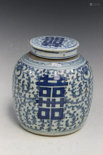 Chinese Blue and White "Double Happiness" Porcelai...