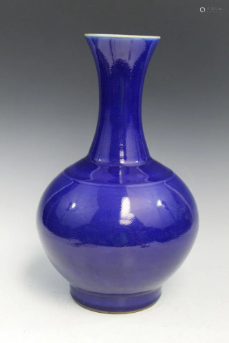 Chinese Powder Blue Glaze Porcelain Vase
