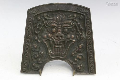 Asian Metal Wall Hanging with Dragon Head Decoration