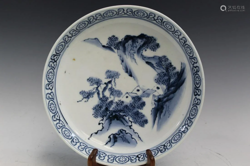 Japanese Blue and White Porcelain Dish