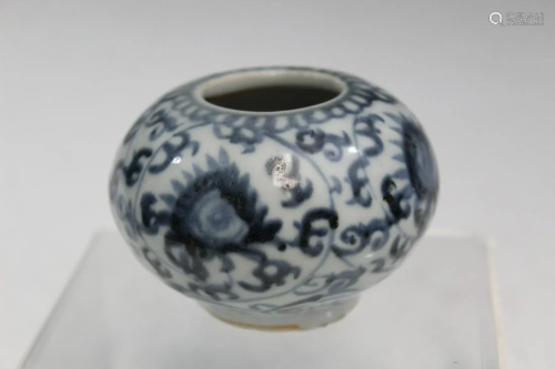 Chinese Ming Dynasty Blue and White Porcelain Water Coupe