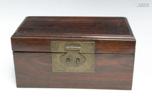 Chinese Hardwood Box with Soapstone Seals
