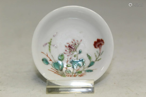 Chinese Famille Rose Small Porcelain Dish