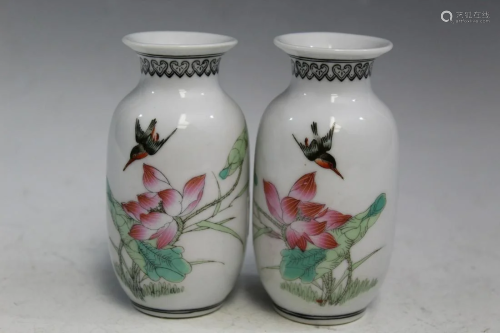 Pair of Chinese Famille Rose Porcelain Small Vases