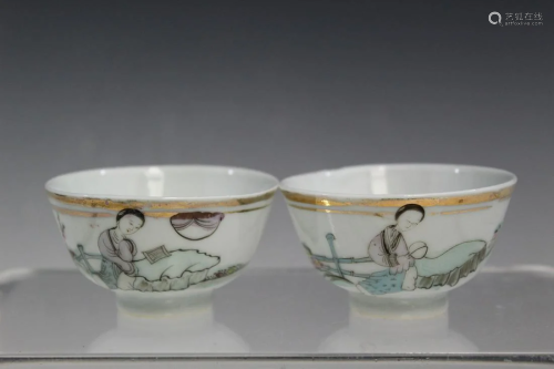 Two Chinese Porcelain Wine Cups