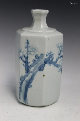 Korean Blue and White Porcelain Vase