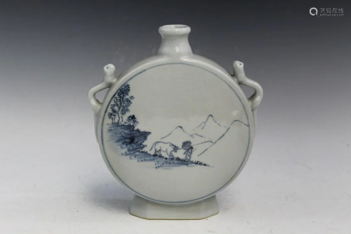 Korean Blue and White Moon Flask Porcelain Vase