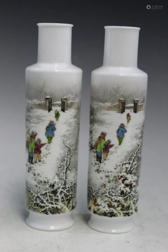 Pair of Chinese Hand Painted Egg Shell Porcelain Vases.