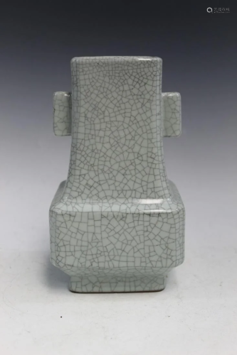 Chinese Crackle Glaze Yixing Ware Vase