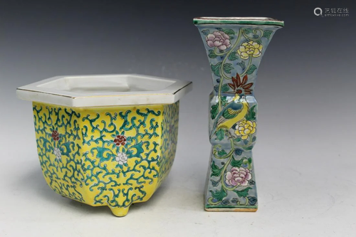 Two Asian Porcelain Decorative Items