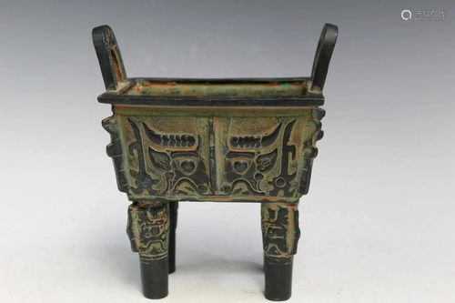 Chinese Metal Incense Burner