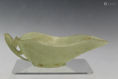 Chinese Carved Stone Cup