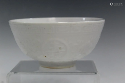 Chinese White Glazed Porcelain Bowl