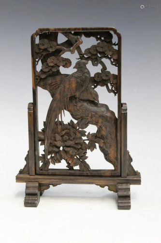 Japanese Carved Wood Table Screen