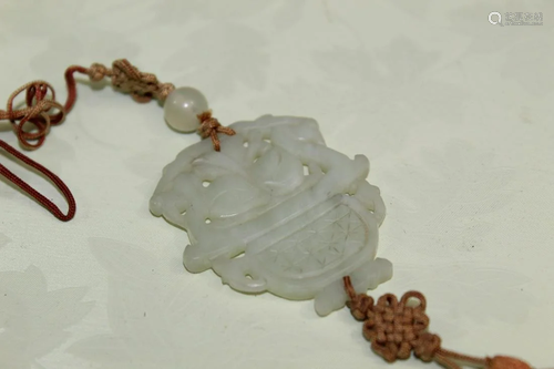 Chinese Carved Jade Pendant