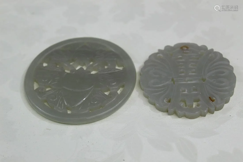 Two Chinese Carved Jade Pendants.