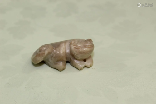 Chinese Carved Stone Cat Pendant