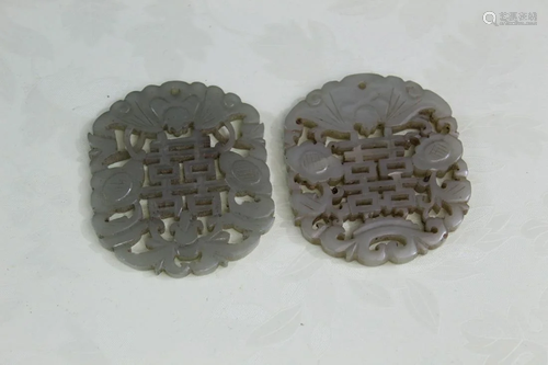 Two Chinese Carved Jade Pendants