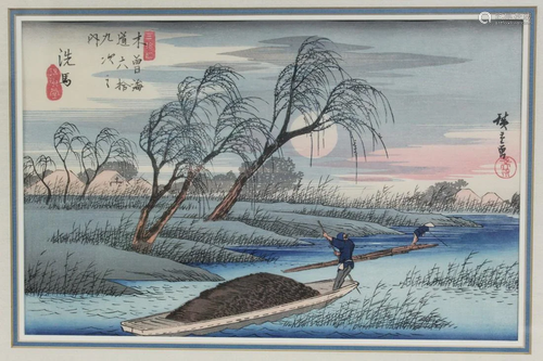 Moon at seba, 69 Stations of the Kisokaido. Utagawa Hiroshig...