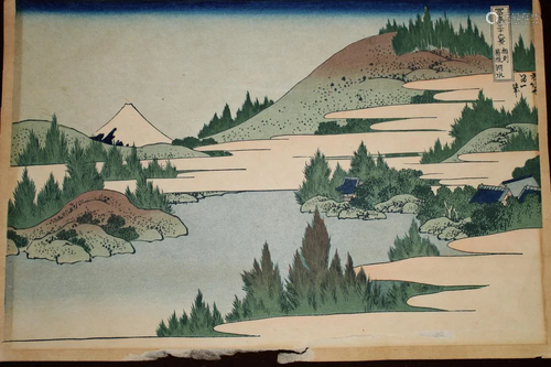 Katsushika Hokusai, Thirty-Six Views of Mount Fuji Lake Sosh...