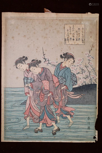 Ide no Tamagawa, After Suzuki Harunobu, Japanese Woodblock P...