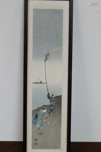 Catching Fireflies, Shoda Koho, Japanese Woodblock Print